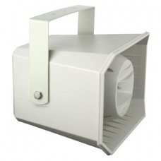 DAP Audio MHS-50S 100V Instalāciju skanda DAP Audio MHS-50S 100V Instalāciju skanda